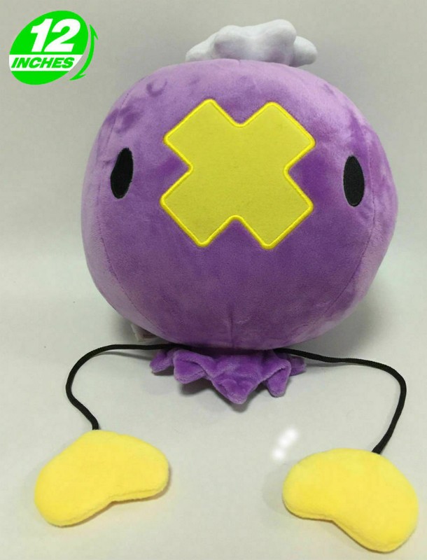 shiny drifloon plush